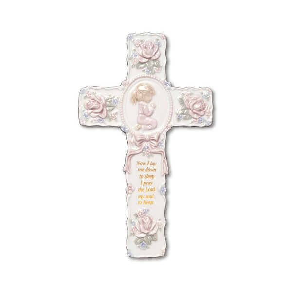 Now I Lay Me Down to Sleep cross - pink